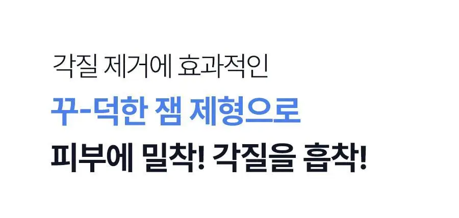 [왁싱샵 추천템] 저자극 레이비 퍼퓸 바디스크럽 400g 기획 및 단품 3종 택1(기획/산양유/라벤더) 상세페이지 14